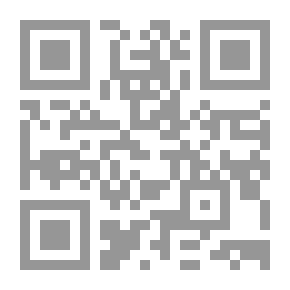Qr Code الطريق إلى منبر الحسين لنيل سعادة الدارين - 3