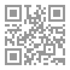 Qr Code المختلسون من المال العام