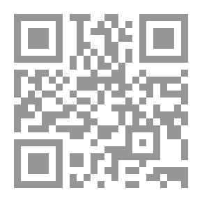 Qr Code With Ibn Khaldun.. On His Journey
