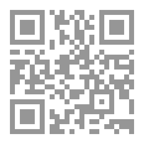 Qr Code مدارات القراءة والكتابة عن النص والشعر والتاريخ