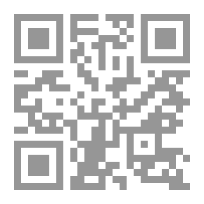 Qr Code ألوان من البديع والبيان في كتاب الديان
