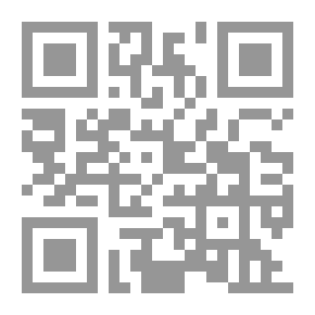 Qr Code مقدمات في نظرية الأنواع الأدبية