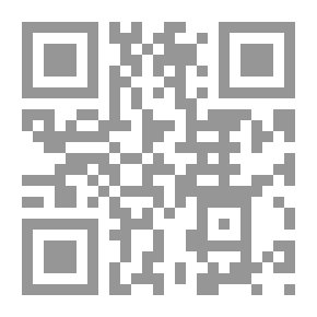 Qr Code Factory Organization And Administration