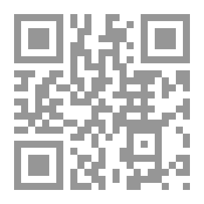 Qr Code خيبتي.. أملي