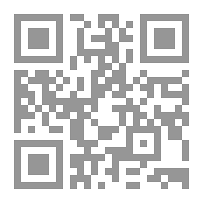 Qr Code The Problem Of The Method In The Study Of Heritage