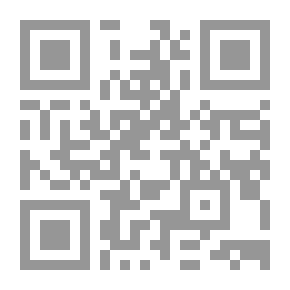 Qr Code ثلاثة مناهج لبحث علمي رائد