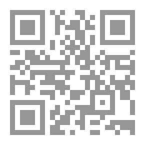 Qr Code ألم واحد