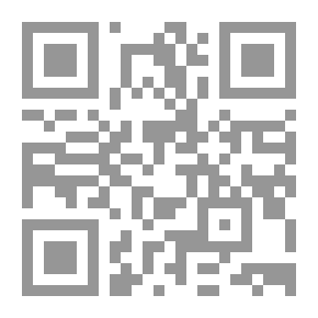 Qr Code ديوان الشاعر المجاهد سعيداني بن عيسى