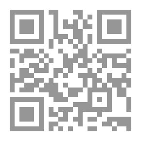 Qr Code مذكرات هوسيه أرنولد السويسري المشرف على ضيافة قصور الملك سعود بن عبد العزيز آل سعود 1956 - 1962م