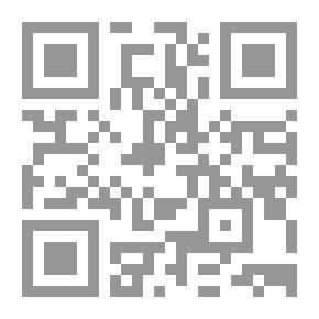 Qr Code من سيرة الحسين عليه السلام