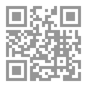 Qr Code تحرير خدمات المهن الحرة ومبادرة الجمع بين الكفاءة المهنية والتمويل
