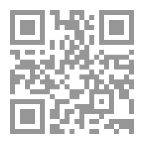 Qr Code Revolutionary Genes