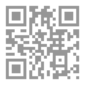 Qr Code السيرة النبوية في الكتابات الألمانية