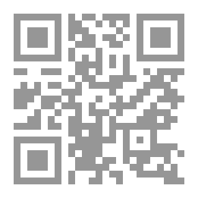 Qr Code علامات الساعة الكبرى وأهوال القيامة ( المهدي المنتظر - المسيخ الدجال - عيسى عليه السلام - يأجوج ومأجوج )