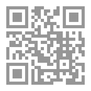 Qr Code إسماعيل كما تصوره الوثائق الرسمية