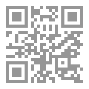 Qr Code نور الدين زنكي في الأدب العربي في عصر الحروب الصليبية