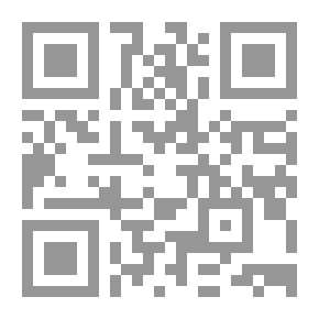 Qr Code Rabaa Al-Adawiya Umm Al-Khair; God Rest Her Soul ; The Ascetic Worshiper