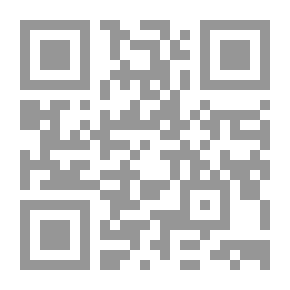 Qr Code المورد المرئي: إنكليزي - عربي - فرنسي - إسباني
