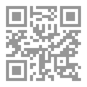 Qr Code معركة مصير لبنان في عهد الانتداب الفرنسي 1918 - 1946