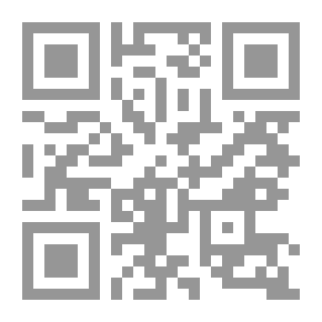 Qr Code Rahaa: Romaani