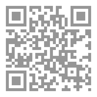 Qr Code امام الفقهاء