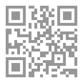 Qr Code الجامعة اللبنانية - ثمرة نضال الطلاب والأساتذة