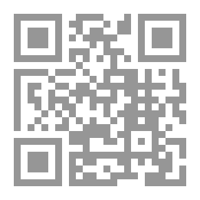 Qr Code Forever is Not So Long