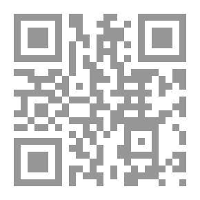 Qr Code القائد الذي بداخلك