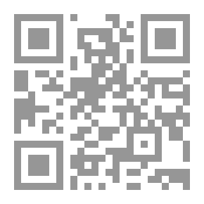 Qr Code السيادة العربية والشيعة والاسرائيليات في عهد بني امية