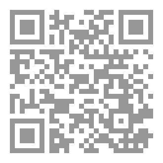 Qr Code تَارِيخُ_مَكَّةَ