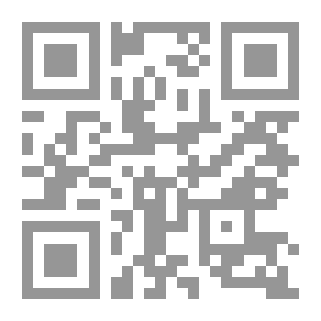 Qr Code أدب الرحلات