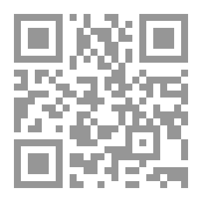 Qr Code Al-Ashraf Ticket In The Translation Of Al-Sahhaf
