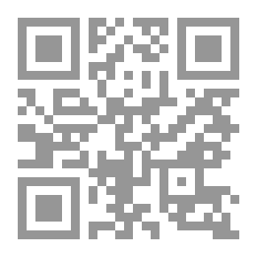 Qr Code تعليم اللغة الفارسية للعرب [جزء 7 من سلسلة اللغات العالمية بدون معلم] لونان