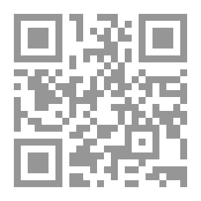 Qr Code Because You Are Female