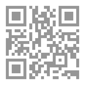 Qr Code Mockingjay (ألعاب الجوع ، كتاب 3)