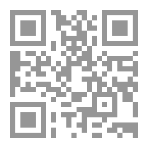 Qr Code الادب العثماني
