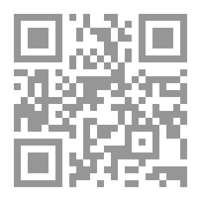 Qr Code القرارات الإدارية السلبية