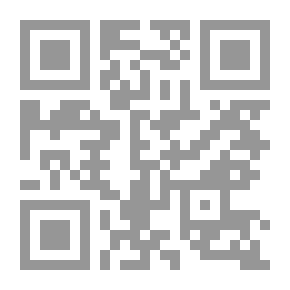 Qr Code التدفق النفسي في المجال الرياضي `مفاهيم - تحليل - تطبيق`