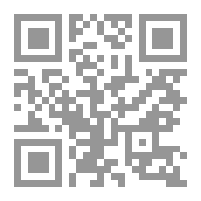 Qr Code العدالة في نظام القيم السياسية الإسلامية `دراسة مقارنة بالنموذج الحضاري الغربي`