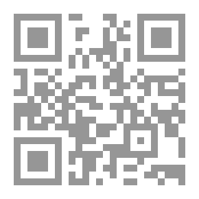 Qr Code Al-Mutanabbi's Culture In The Balance