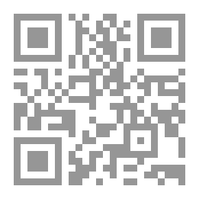 Qr Code Beasts And Super-beasts