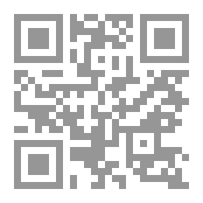 Qr Code صراع مع النفس