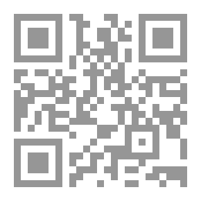 Qr Code المسؤولية المدنية الناجمة عن الإصابات الرياضية (ألعاب الدفاع عن النفس)
