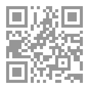 Qr Code أمازلت تصدق؟: رواية