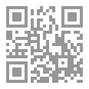 Qr Code دمشق يا بسمة الحزن