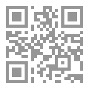 Qr Code أحببت قاتلاً
