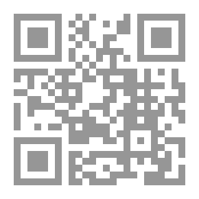 Qr Code الإتجاه السيميائي في نقد السرد العربي الحديث
