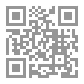Qr Code الزكاة (360) سؤالاً وجواباً - د. راشد العليمي