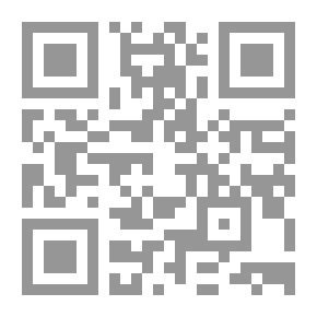 Qr Code أنور الجندي ـ خصائص الأدب العربي