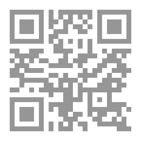 Qr Code Explain Relationship